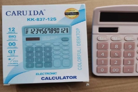 四川视如美电器有限公司形象图